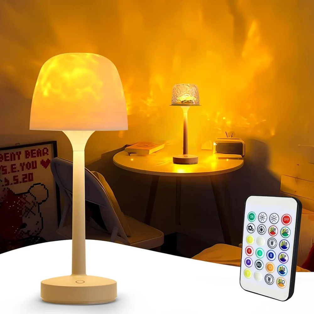 Mushroom Table Lamp - Aurora Projection Lights LED Remote Control