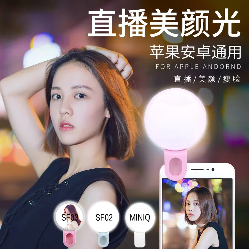 Mobile Phone LED Selfie Ring L - Lighting Gallery ulasan dan harga