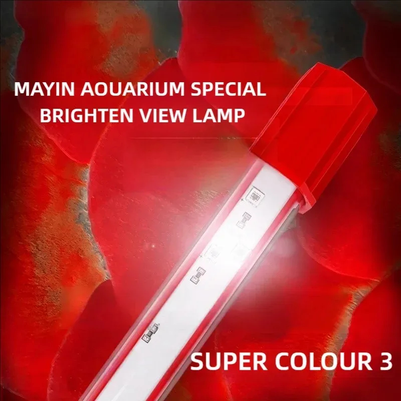 Mayin Red Arowana Light Aquari - Lighting Gallery ulasan dan harga