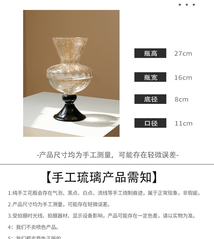 French ancient glass vase orna - Lighting Decor Living Room ulasan dan harga