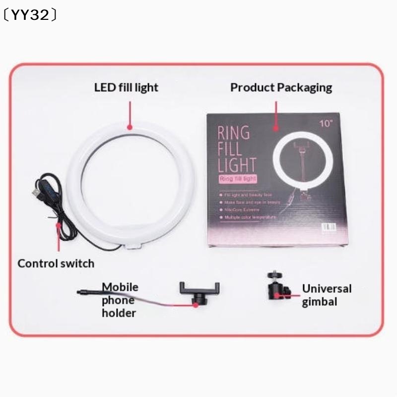 1 Set Dimmable LED Lamp Photog - Lighting Gallery ulasan dan harga